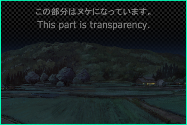 Rural mountain - Night view