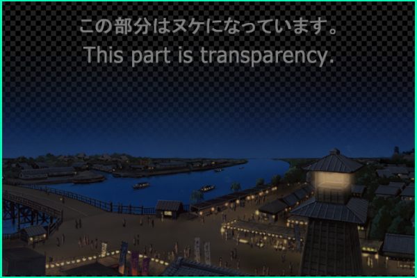 Bird's-eye view of the city of Edo - Night view