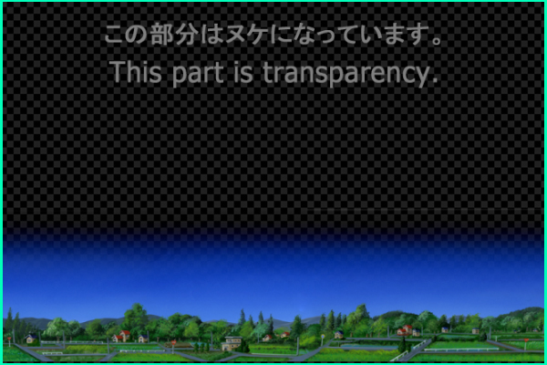 Suburban road - Daytime view