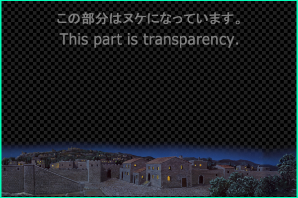 Town of Bethlehem - Night view