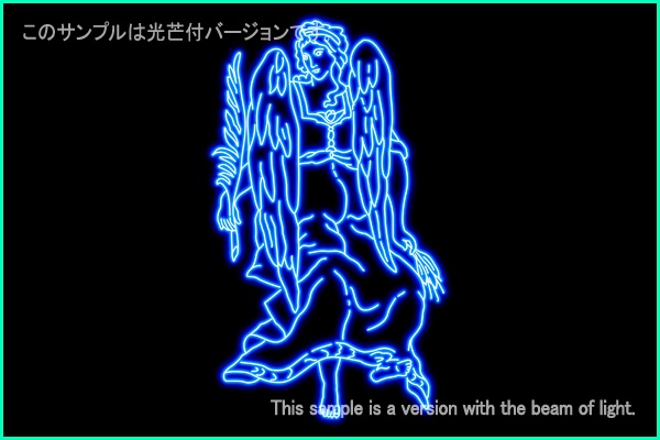 おとめ座Ａ型星座絵