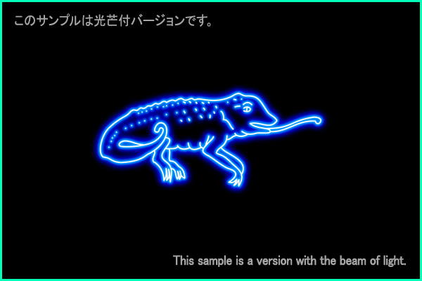 カメレオン座Ａ型星座絵