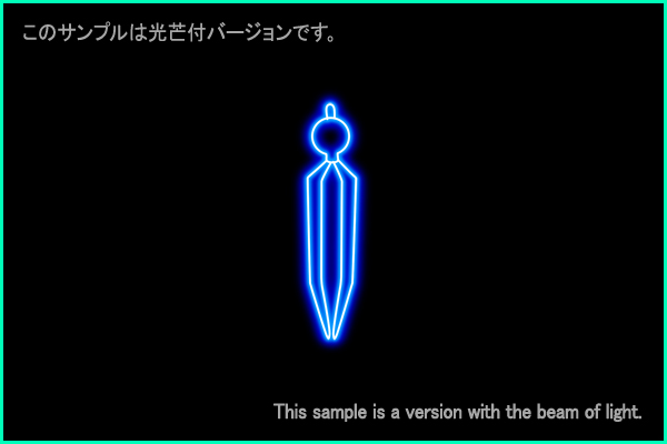 コンパス座Ａ型星座絵
