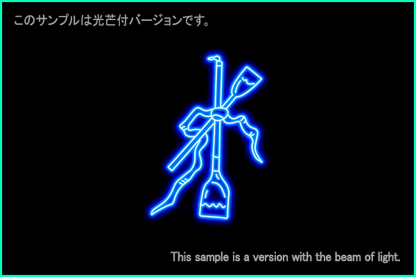 ちょうこくぐ座Ａ型星座絵