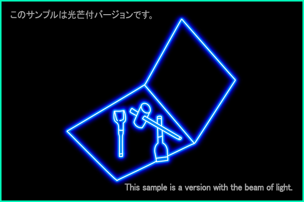 ちょうこくしつ座Ａ型星座絵