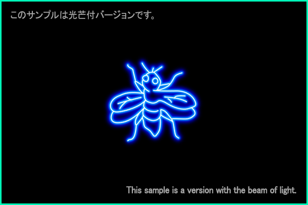 はえ座Ａ型星座絵