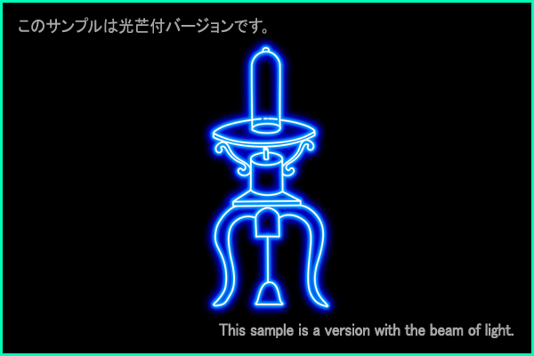 ポンプ座Ａ型星座絵
