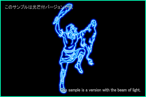 オリオン座Ｂ型星座絵