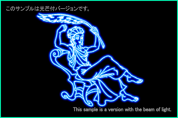 カシオペヤ座Ｂ型星座絵