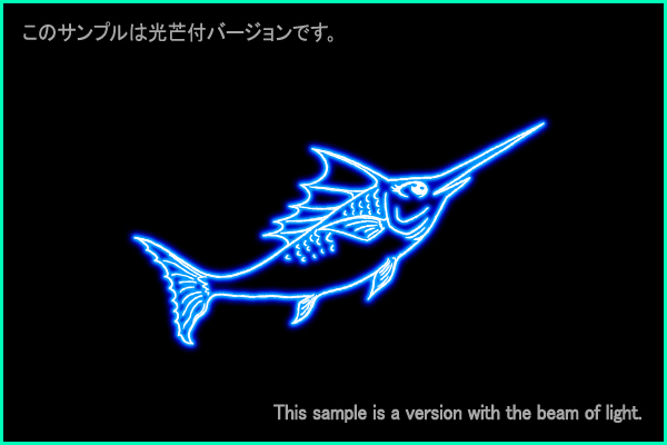 かじき座Ｂ型星座絵