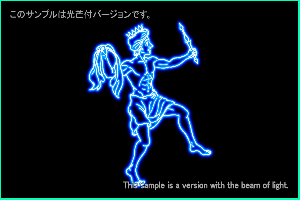 ケフェウス座Ｂ型星座絵