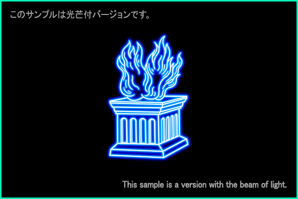 さいだん座Ｂ型星座絵