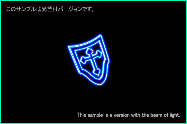 たて座Ｂ型星座絵