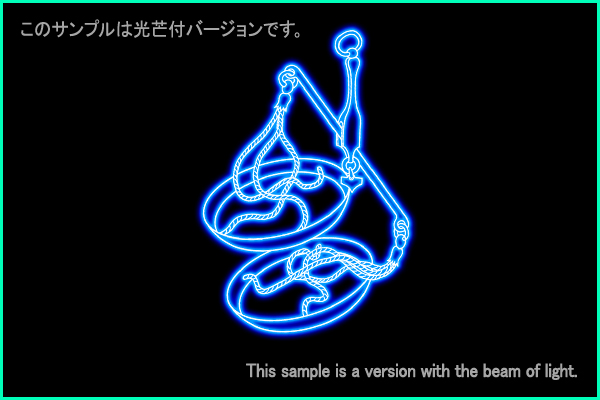 てんびん座Ｂ型星座絵