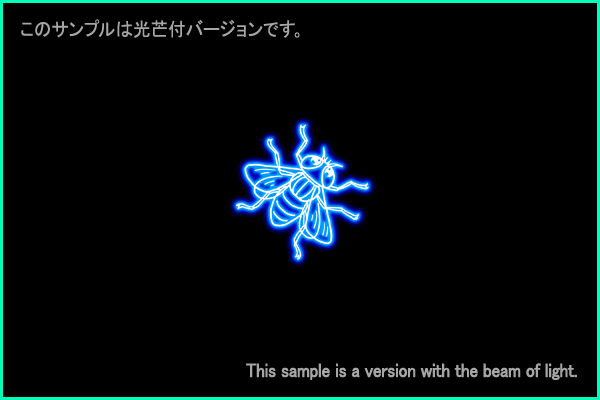 はえ座Ｂ型星座絵