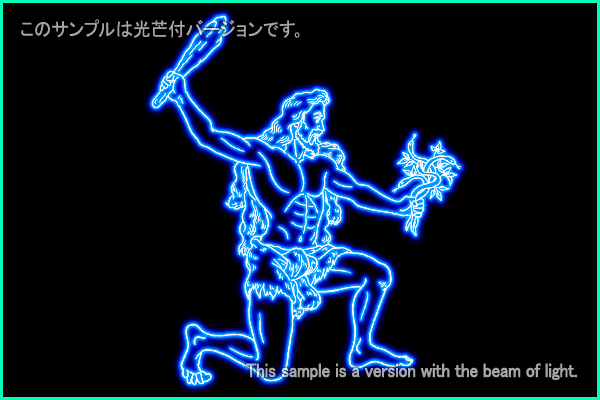 ヘルクレス座Ｂ型星座絵