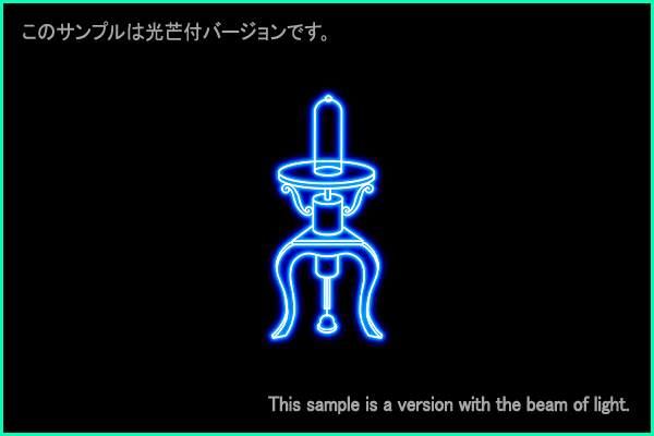 ポンプ座Ｂ型星座絵