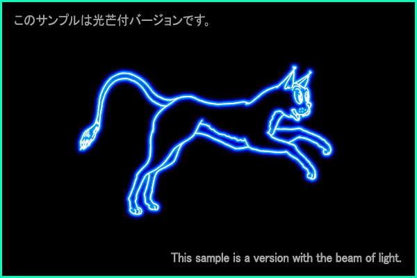 やまねこ座Ｂ型星座絵