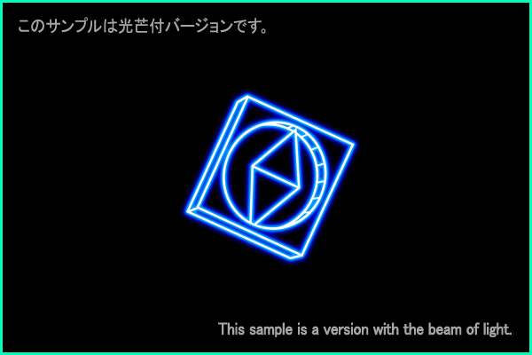 レチクル座Ｂ型星座絵