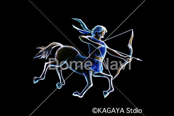 いて座KAGAYA星座絵