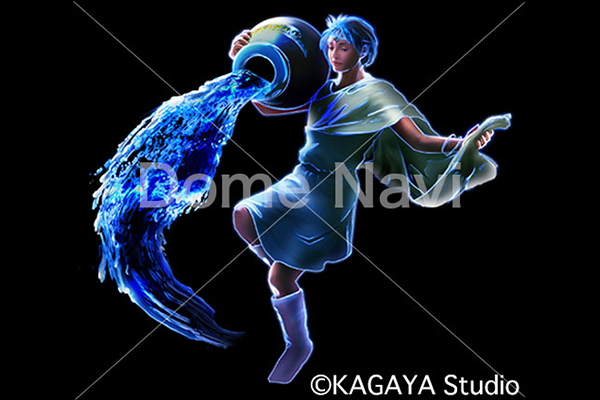 みずがめ座KAGAYA星座絵