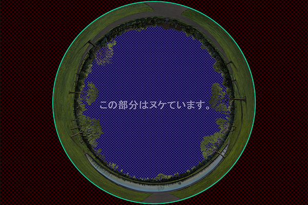 ケンジントン公園 -夕景