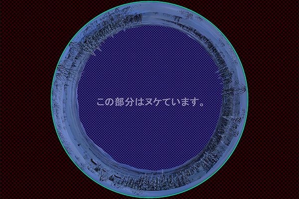 キルナの雪原 -夕景