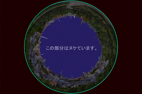 近郊の街並み -昼景