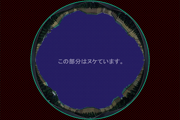 パリの街並み -昼景