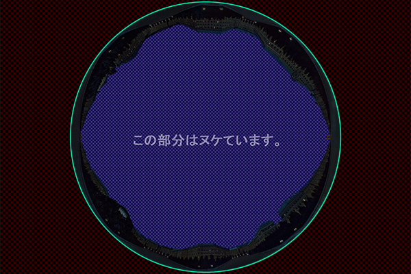 パリの街並み -夜景