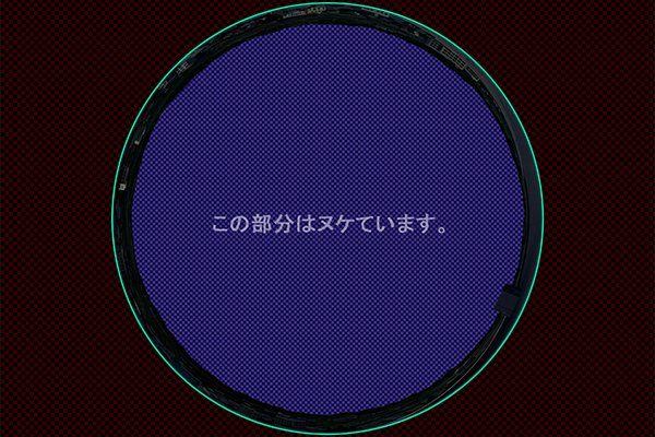 校舎屋上から見た夕焼け