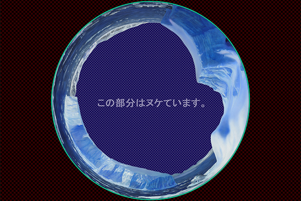 海に浮かぶテーブル氷山