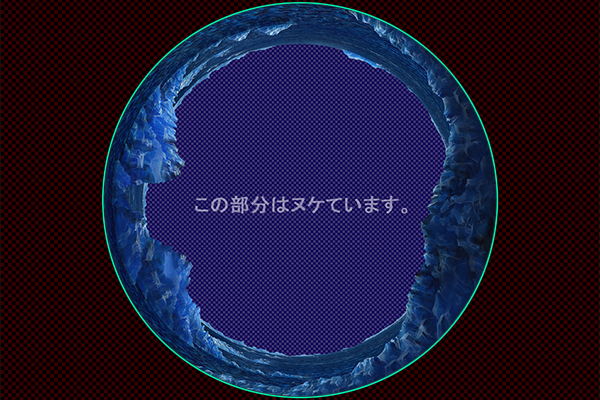 海に浮かぶ氷山