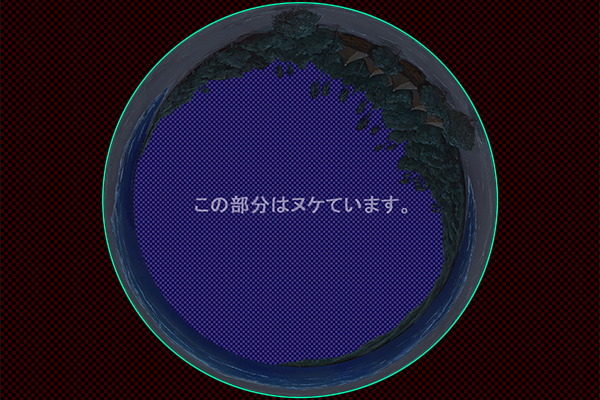 ニューカレドニアの海岸 -夜景