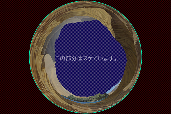 砂漠のオアシス