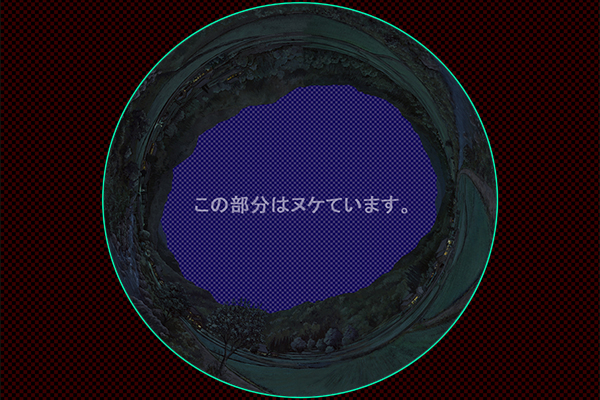 山間の農村 -夜景