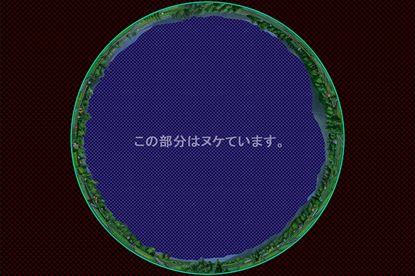 郊外の道 -昼景