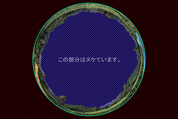 郊外の風景 -夕景