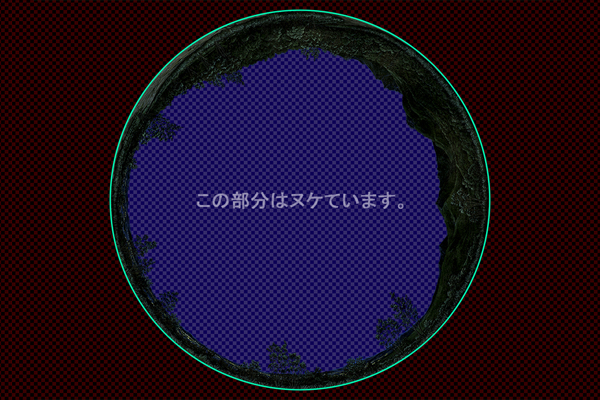 那須高原 -夜景