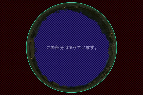 三内丸山遺跡 -夜景