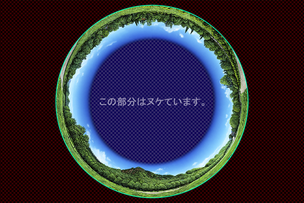 キャンプ場 -昼景