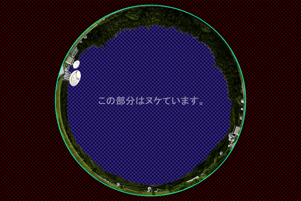 野辺山天文台 -夕景