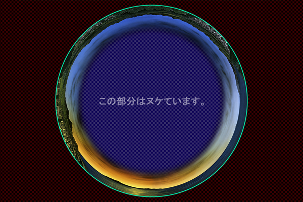 海の見える街 -夕景