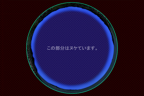 海の見える街 -夜景