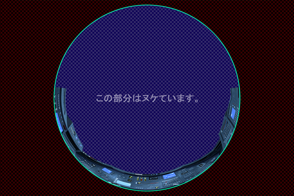 近未来宇宙船コックピット