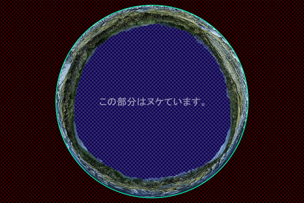 冬の川ベリ -昼景