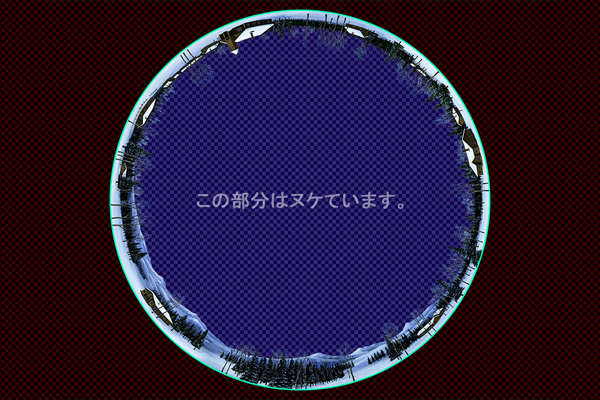 アラスカ・フェアバンクス -昼景