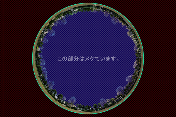 学校の見える公園 -夕景