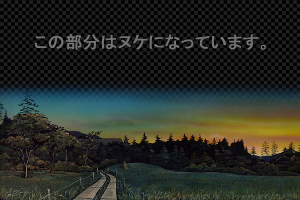 尾瀬沼の夏 -夕景