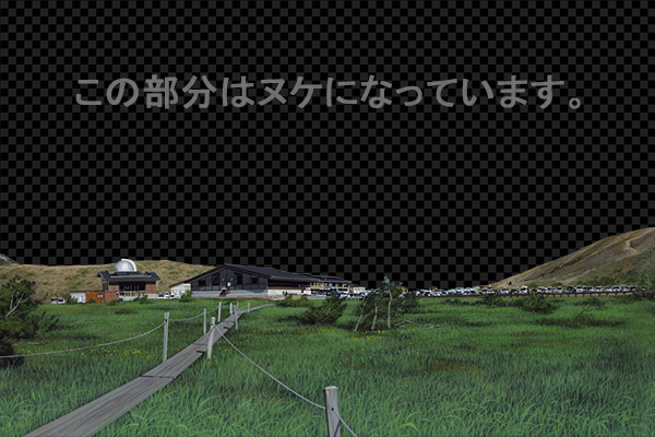 浄土平の夏 -昼景